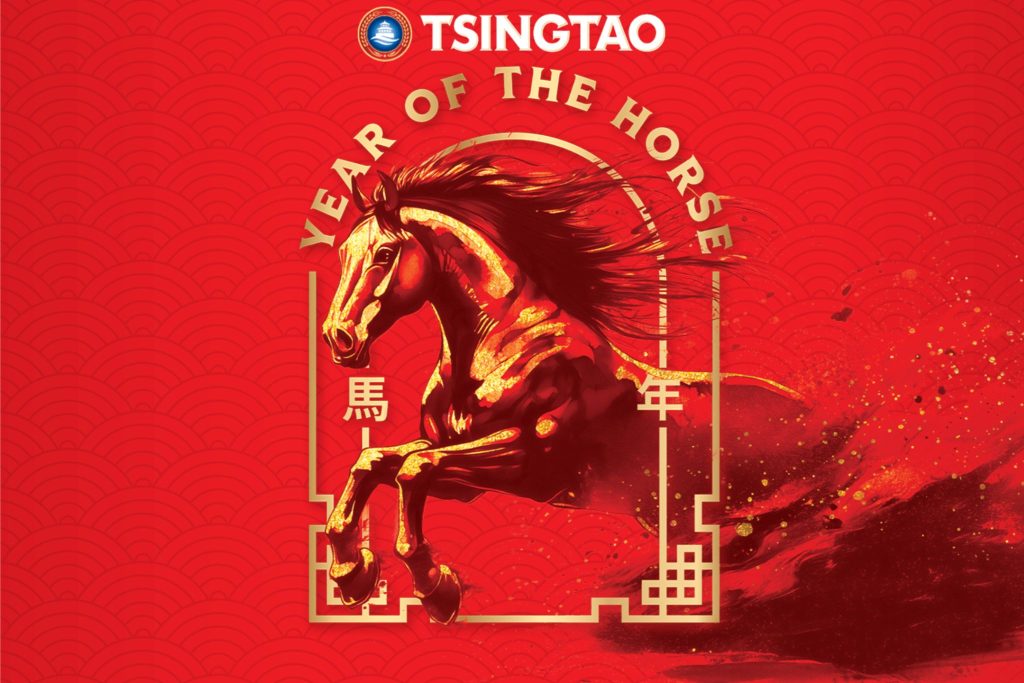 Promotional image for the Tsingtao 2026 Year Of The Horse Sweepstakes featuring a powerful red and gold horse graphic symbolizing the Las Vegas trip grand prize and $100,000 envelope event, highlighting the travel sweepstakes and instant win gift card prizes.